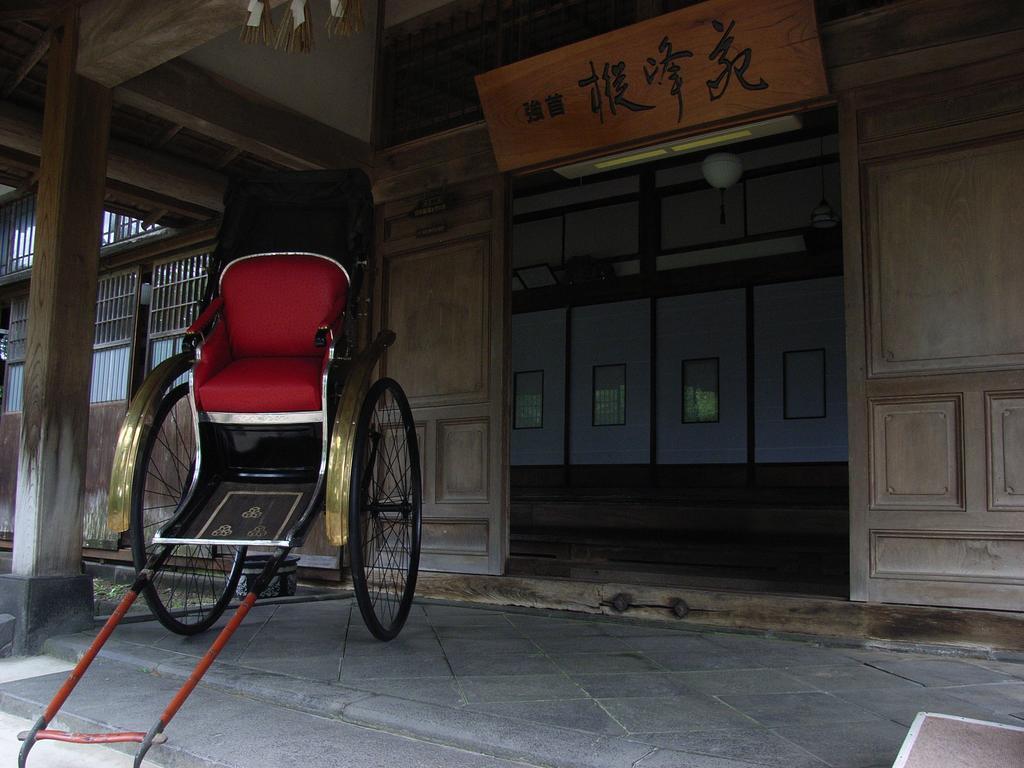 Syohoen Daisen  Экстерьер фото