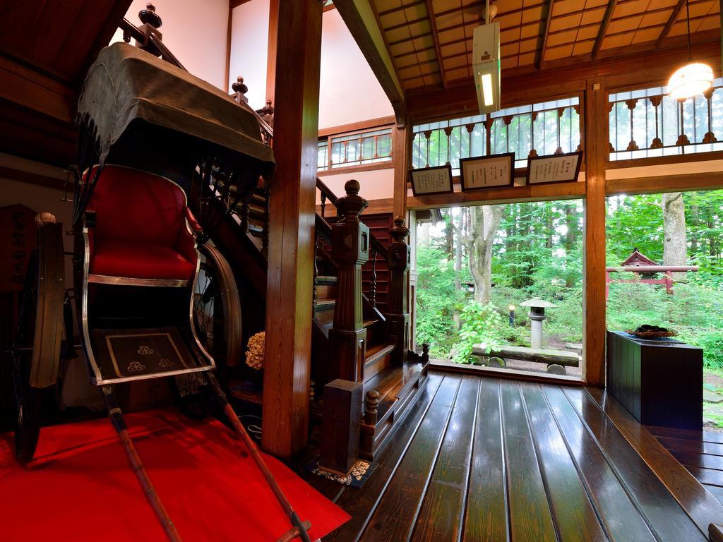 Syohoen Daisen  Экстерьер фото