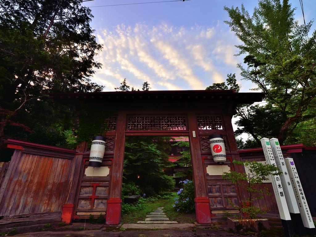 Syohoen Daisen  Экстерьер фото