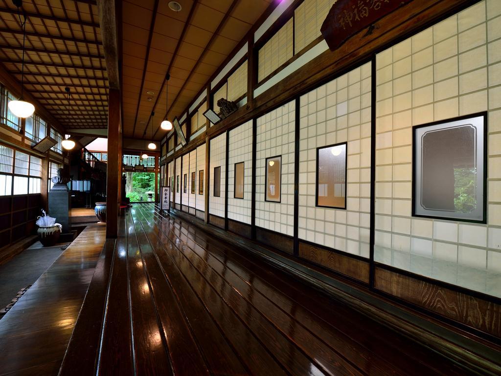 Syohoen Daisen  Экстерьер фото